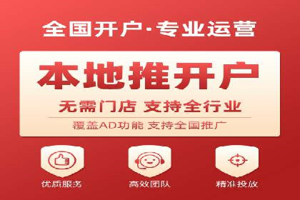 充值返点政策对用户忠诚度的影响研究